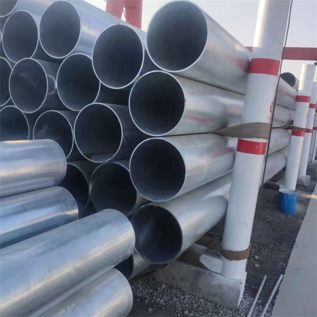 黔南镀锌无缝钢管厂