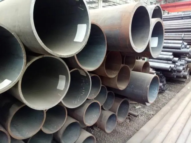 黔南8163流体输送用无缝管