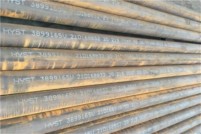 黔南GB9948石油裂化管