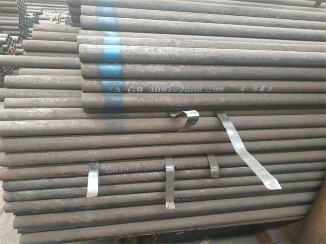 黔南3087低中压钢管