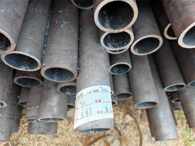 黔南20#无缝钢管规格