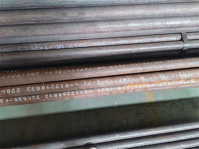 黔南5310高压无缝钢管