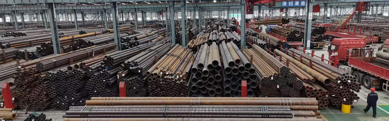 黔南无缝钢管厂